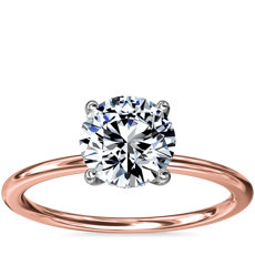 14k 玫瑰金单石加隐藏式光环钻石订婚戒指与铂金